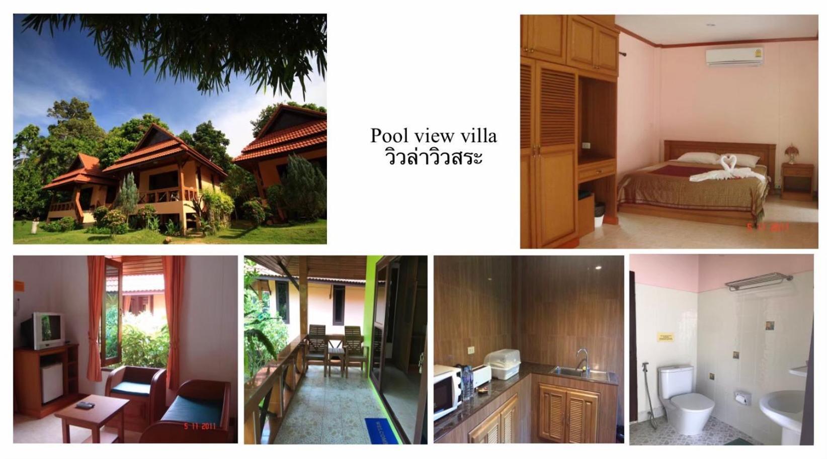 Green Villa Lamai Beach  Exterior photo